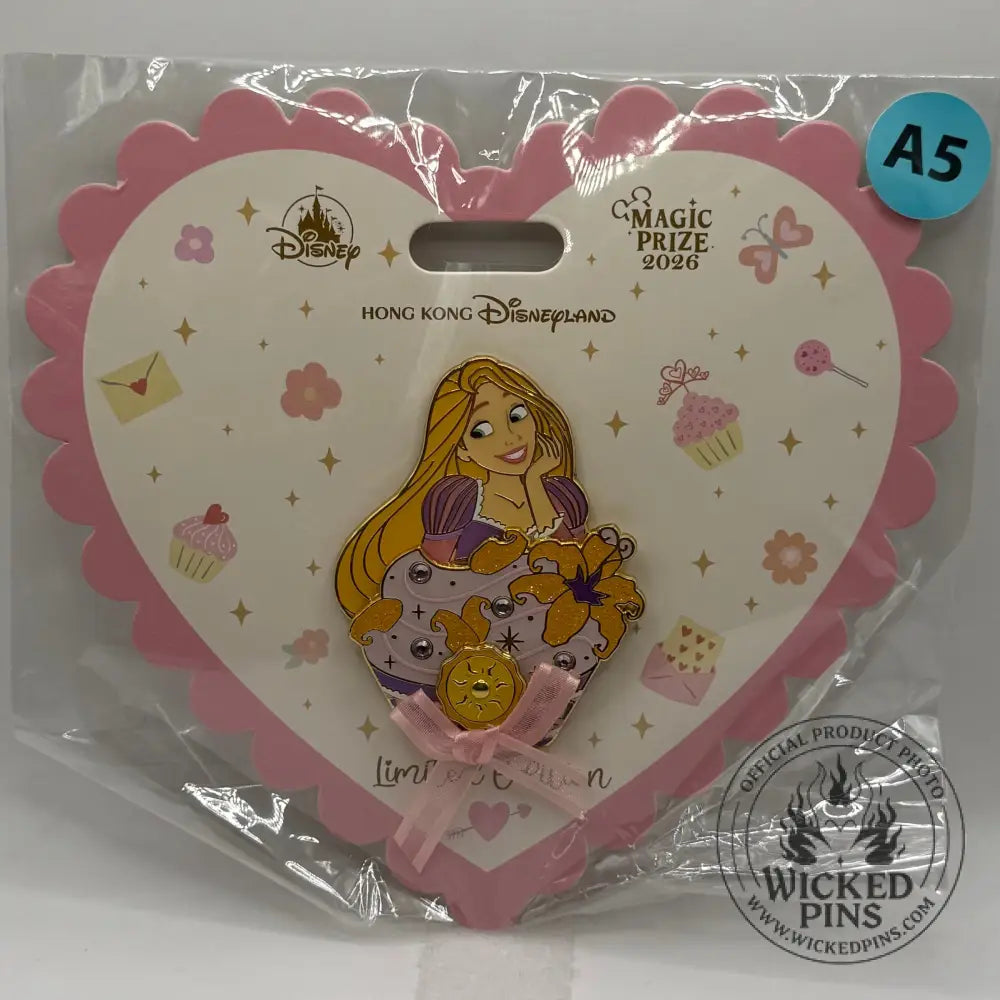 HKDL 2026 Magic Prize Disney Princess Rapunzel