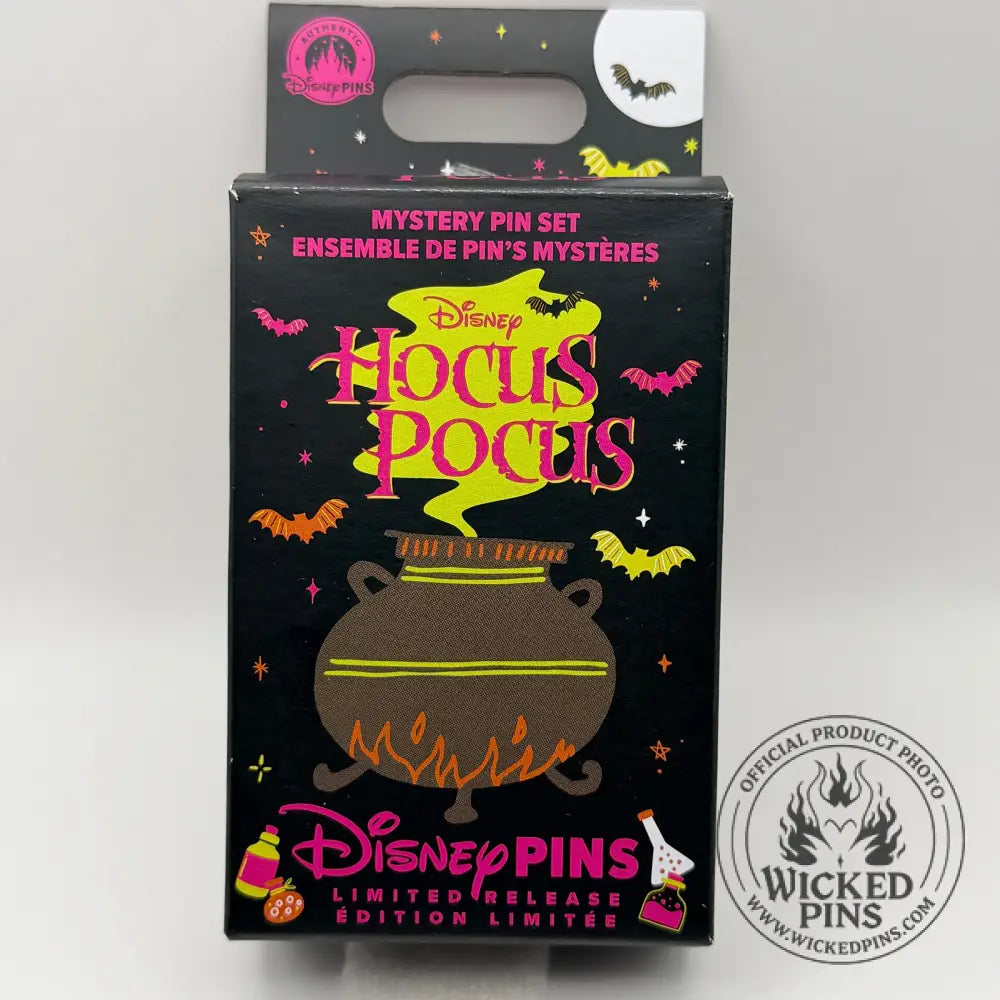 2026 Disney Parks Hocus Pocus LR Mystery Box Pin COMPLETE SET