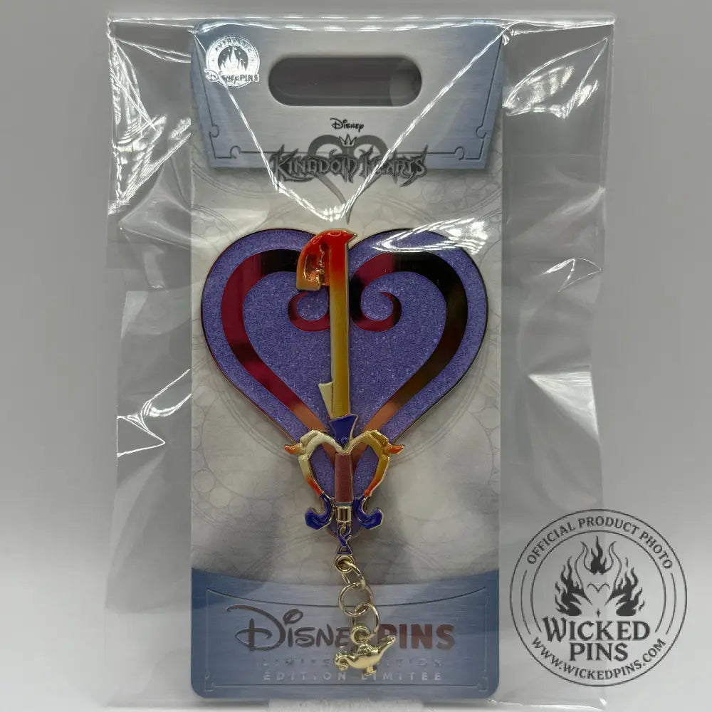 2026 Disney Parks Kingdom Hearts Key Keyblade