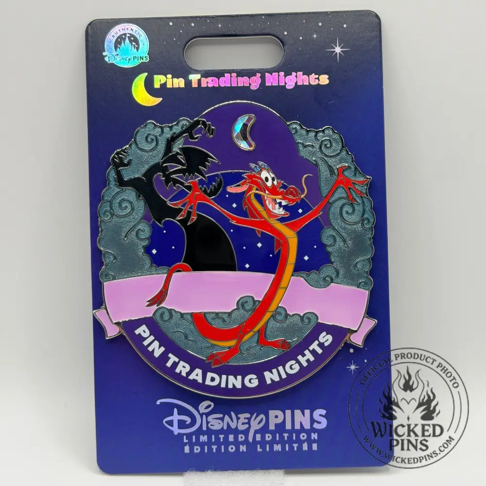 2026 WDW Pin Trading Night Mini Jumbo Mushu Mulan Dragon pin LE 500