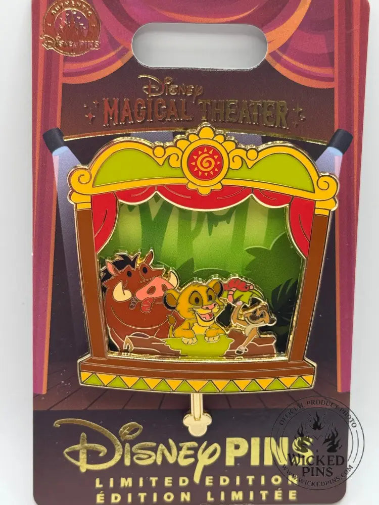 Disney Parks Magical Theater Lion King
