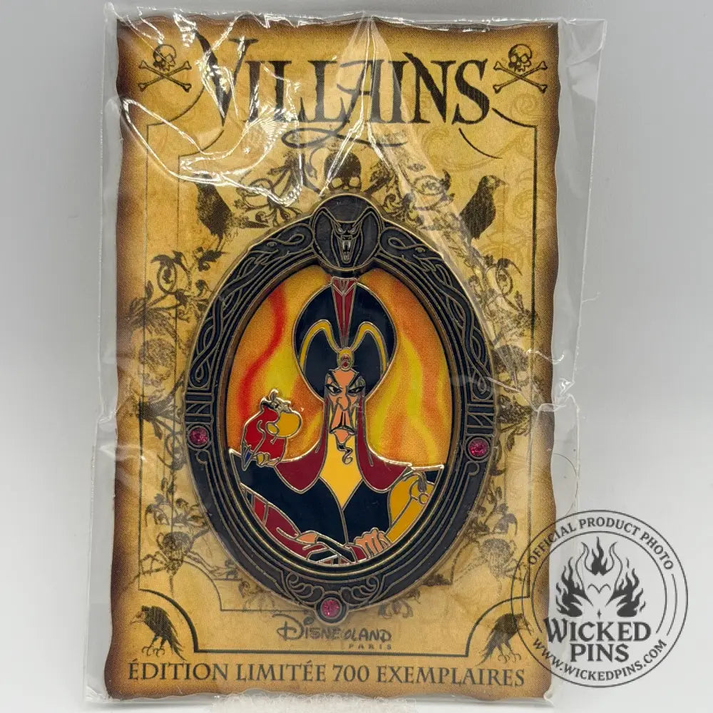 Disneyland Paris Framed Villains Series 2015 Jafar LE 700