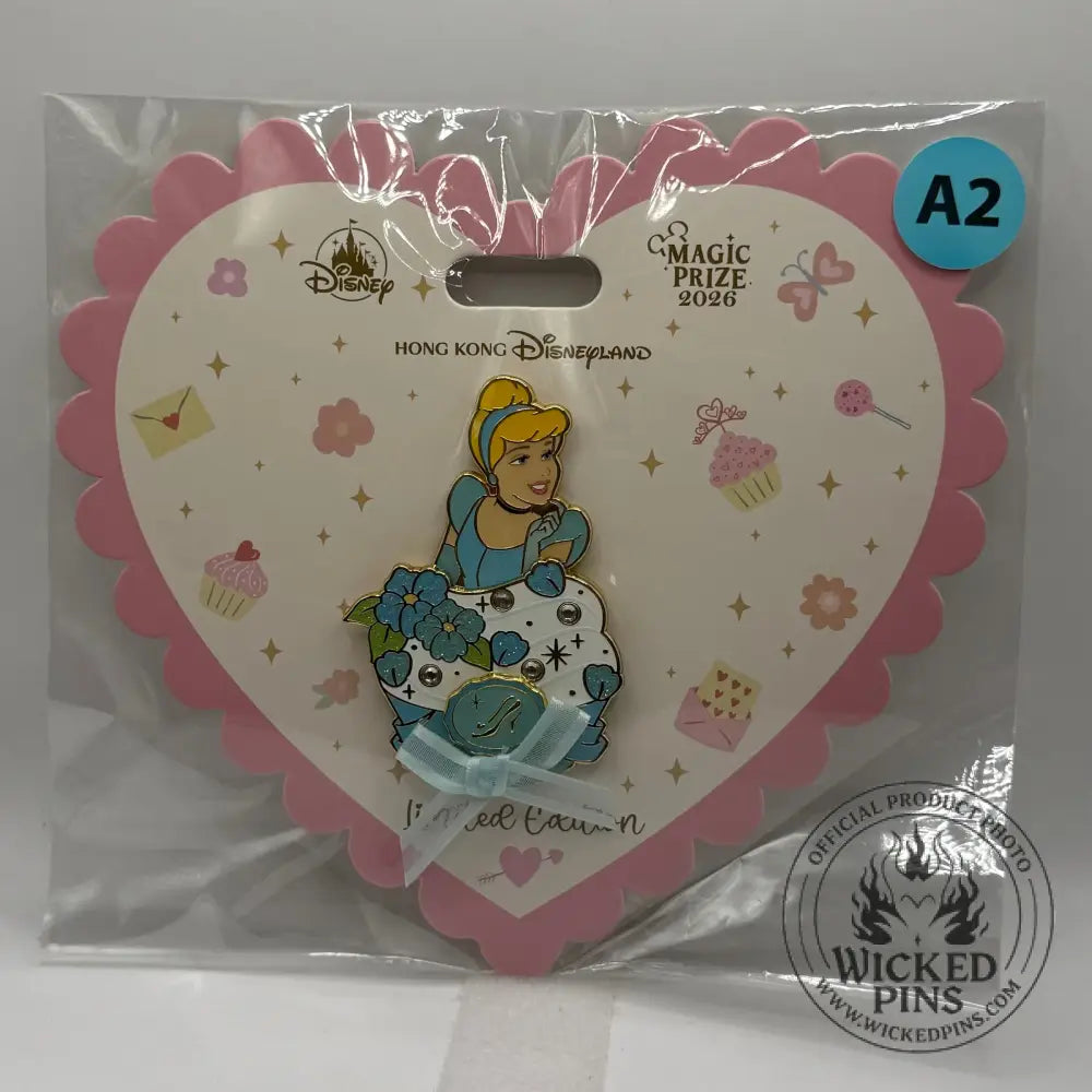 HKDL 2026 Magic Prize Disney Princess Cinderella
