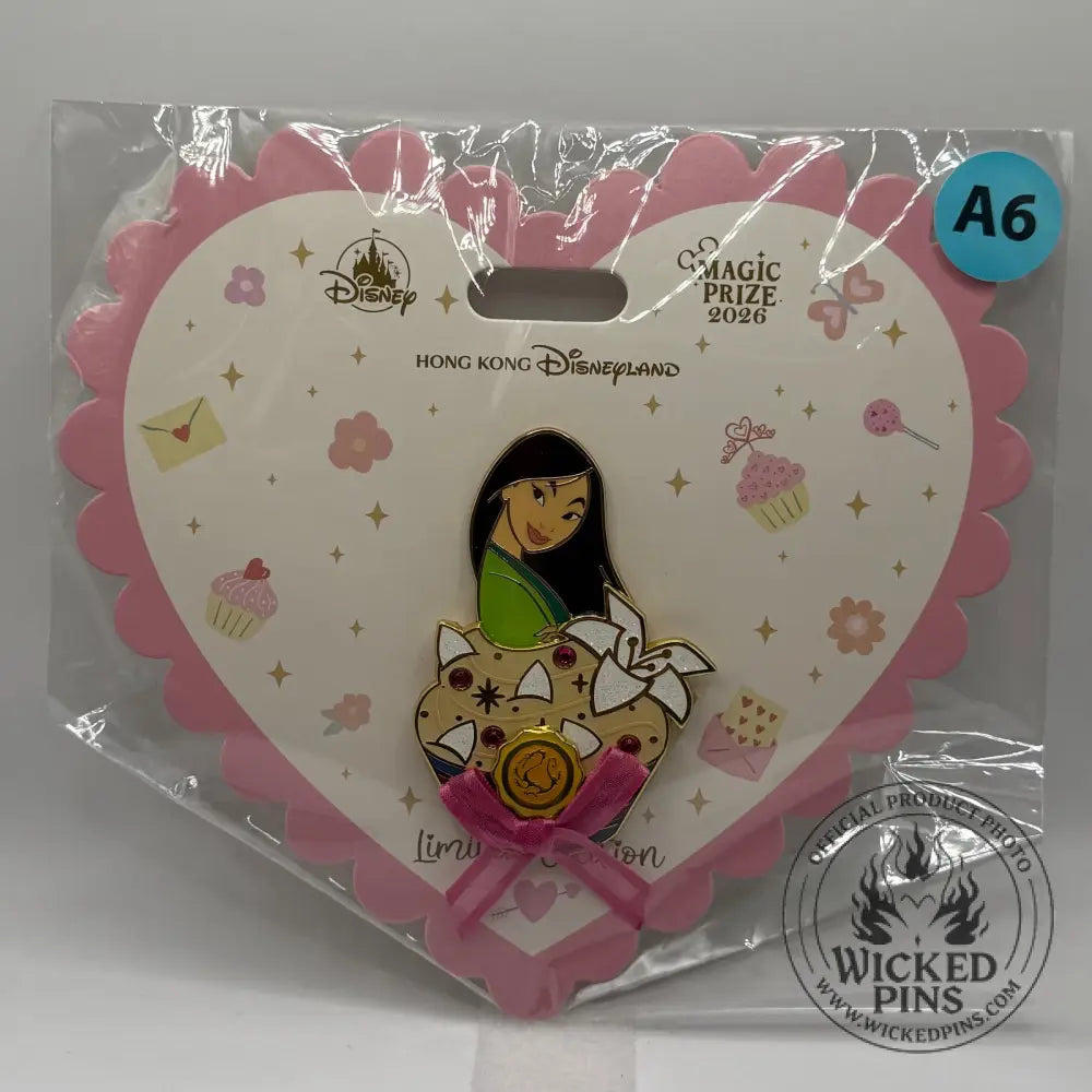 HKDL 2026 Magic Prize Disney Princess Mulan