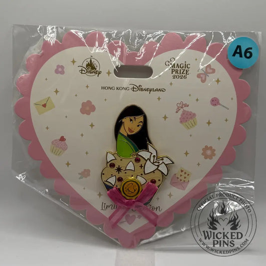 HKDL 2026 Magic Prize Disney Princess Mulan