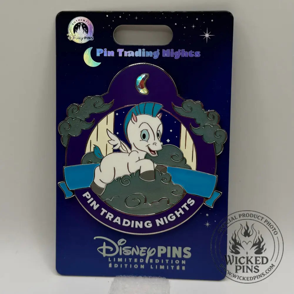 Pin Trading Nights Pegasus Hercules Pin